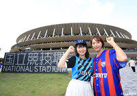 【明治安田Ｊ１ 第13節 FC東京vs川崎Ｆ】