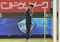 【明治安田Ｊ２ 第16節 徳島vs金沢】