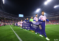 【キリンチャレンジカップ2023 日本vsエルサルバドル】