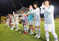 【ルヴァンカップ GS 第6節 柏vs福岡】