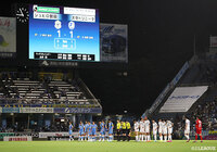 【明治安田Ｊ２ 第23節 磐田vs大分】