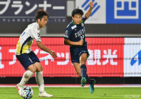 【明治安田Ｊ２ 第23節 徳島vs群馬】