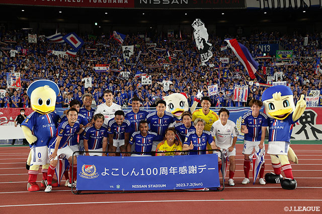 【明治安田Ｊ１ 第19節 横浜FMvs湘南】