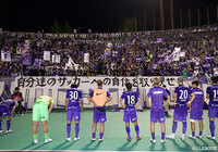 【明治安田Ｊ１ 第21節 広島vs横浜FC】