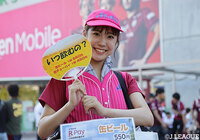 【明治安田Ｊ１ 第16節 神戸vs川崎Ｆ】