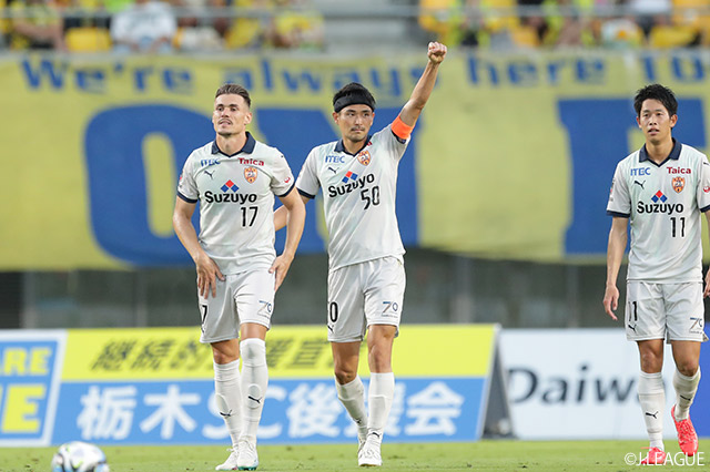 【明治安田Ｊ２ 第27節 栃木vs清水】