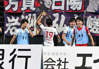 【明治安田Ｊ２ 第27節 大分vsいわき】