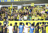 【明治安田Ｊ２ 第28節 栃木vs甲府】