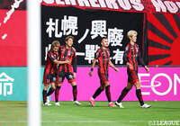 【明治安田Ｊ１ 第23節 札幌vs鳥栖】