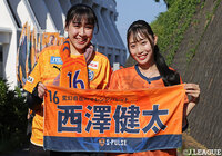 【明治安田Ｊ２ 第30節 清水vs山口】