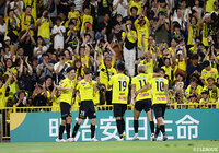 【明治安田Ｊ１ 第23節 柏vsＣ大阪】