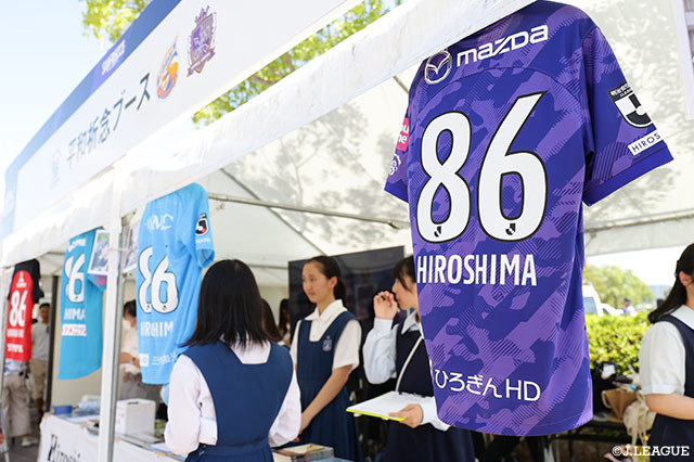 【明治安田Ｊ１ 第23節 広島vs浦和】