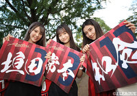 【明治安田Ｊ１ 第26節 湘南vs鹿島】