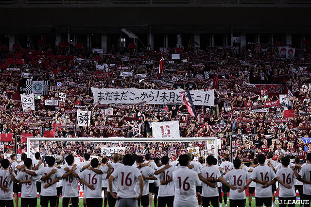 【明治安田Ｊ１ 第26節 神戸vs京都】