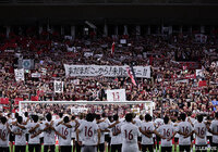 【明治安田Ｊ１ 第26節 神戸vs京都】