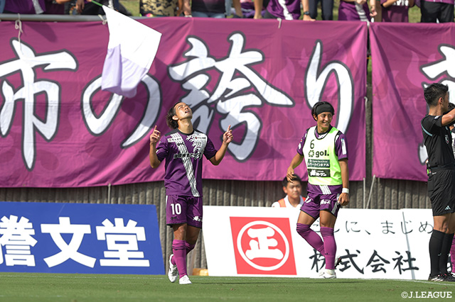 【明治安田Ｊ２ 第37節 藤枝vs清水】