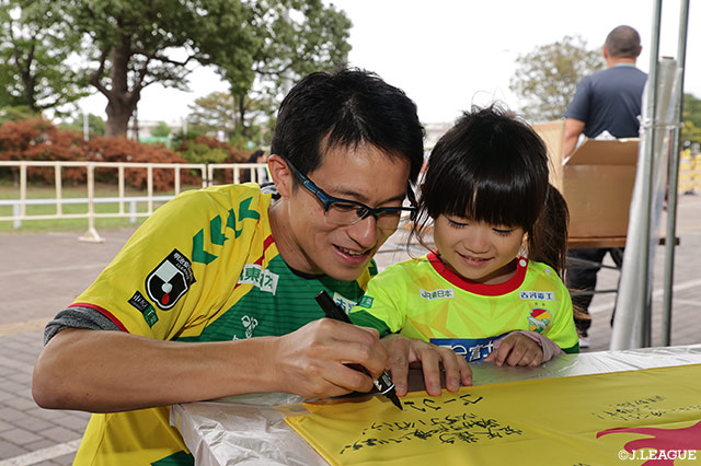 【明治安田Ｊ２ 第38節 千葉vs水戸】