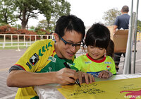 【明治安田Ｊ２ 第38節 千葉vs水戸】