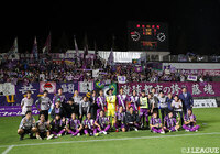 【明治安田Ｊ２ 第32節 藤枝vs群馬】