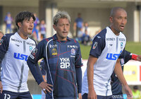 【明治安田Ｊ３ 第31節 富山vs沼津】