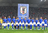 【キリンチャレンジカップ2023 日本vsチュニジア】