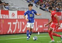 【キリンチャレンジカップ2023 日本vsチュニジア】