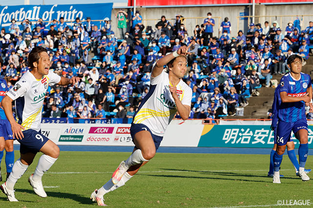 【明治安田Ｊ２ 第39節 水戸vs群馬】