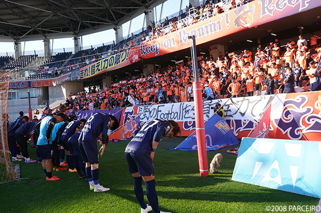 【明治安田Ｊ３ 第32節 長野vsFC大阪】