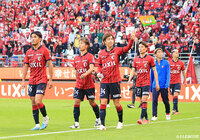 【明治安田Ｊ１ 第31節 鹿島vs浦和】