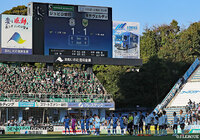 【明治安田Ｊ２ 第40節 磐田vs東京Ｖ】