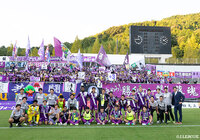 【明治安田Ｊ２ 第40節 藤枝vs水戸】