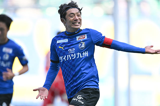 【明治安田Ｊ２ 第40節 大分vs秋田】