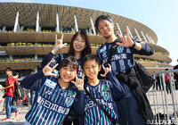 【ルヴァンカップ 決勝 福岡vs浦和】