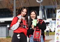 【ルヴァンカップ 決勝 福岡vs浦和】