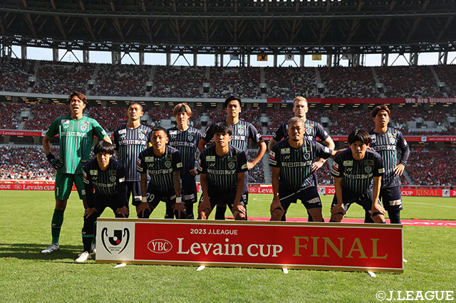 【ルヴァンカップ 決勝 福岡vs浦和】