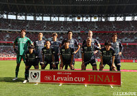 【ルヴァンカップ 決勝 福岡vs浦和】