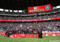 【ルヴァンカップ 決勝 福岡vs浦和】