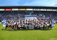 【明治安田Ｊ２ 第41節 磐田vs水戸】