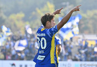 【明治安田Ｊ３ 第34節 今治vs相模原】