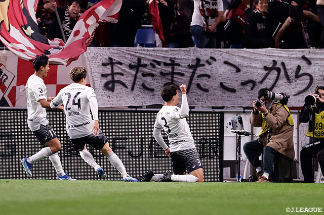 【明治安田Ｊ１ 第32節 浦和vs神戸】