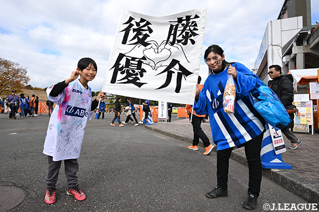 【Ｊ１昇格プレーオフ 準決勝 清水vs山形】