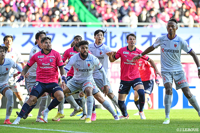 【明治安田Ｊ１ 第33節 Ｃ大阪vs京都】