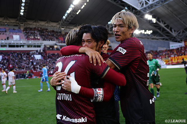 【明治安田Ｊ１ 第33節 神戸vs名古屋】