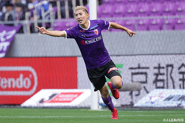 【明治安田Ｊ１ 第34節 京都vs横浜FM】