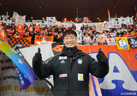 【明治安田Ｊ１ 第34節 新潟vsＣ大阪】