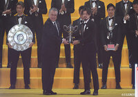 【２０２３Ｊリーグアウォーズ】