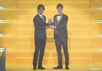 【2023Jリーグアウォーズ】