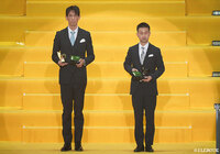 【２０２３Ｊリーグアウォーズ】