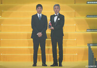 【2023Jリーグアウォーズ】