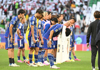 【AFC アジアカップ カタール 2023 準々決勝 イランvs日本】